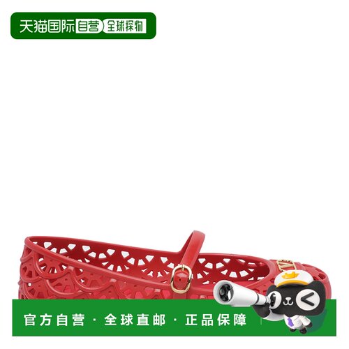 香港直邮VALENTINO GARAVANI 女士芭蕾乐福鞋 S0P【付后1h可退】