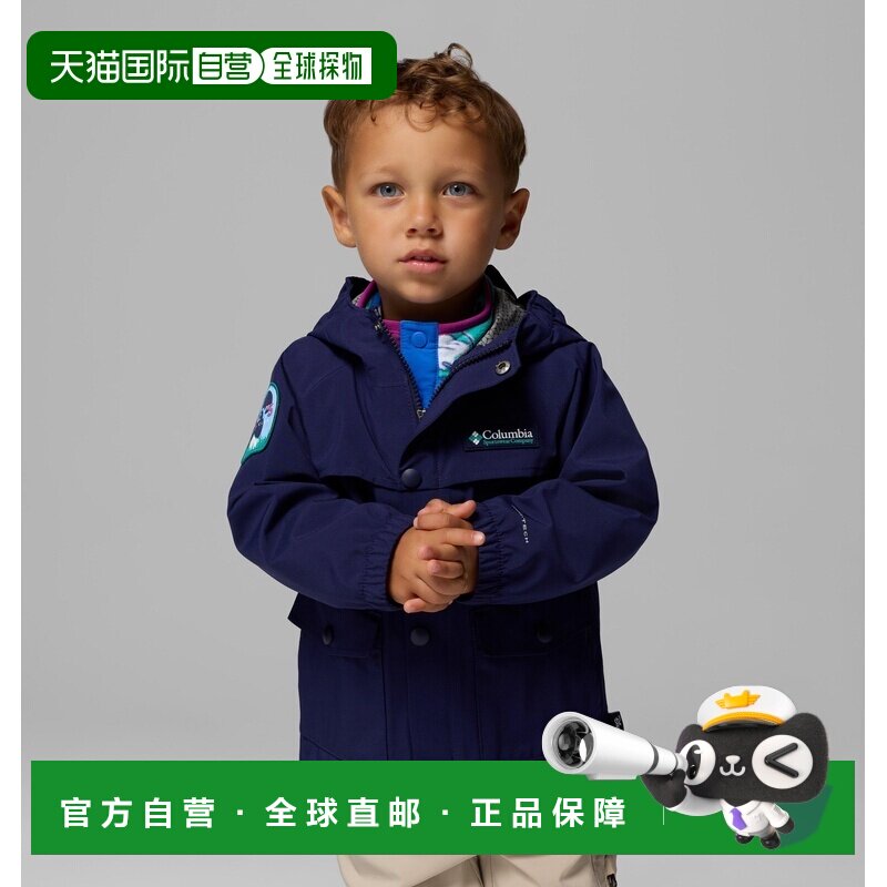 欧洲直邮Columbia 幼儿藏青色聚酯纤维防水透气米奇耳朵雨衣