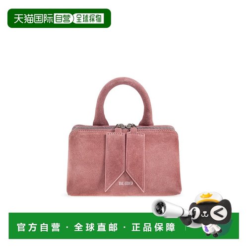 欧洲直邮the attico join us upstairs 女士 单肩包手提包