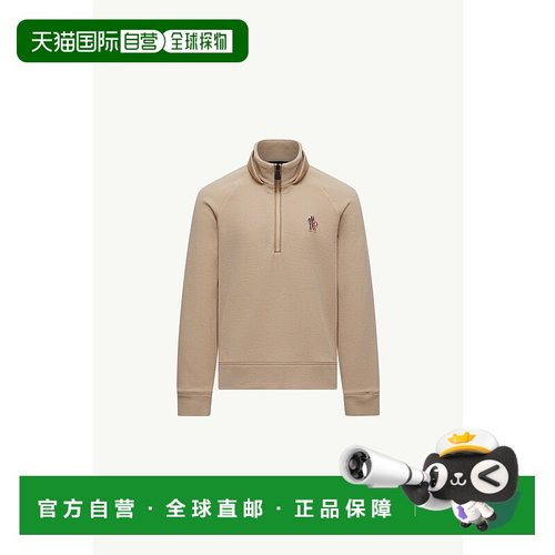 欧洲直邮MONCLER（2025 年产品）半拉链抓绒卫衣