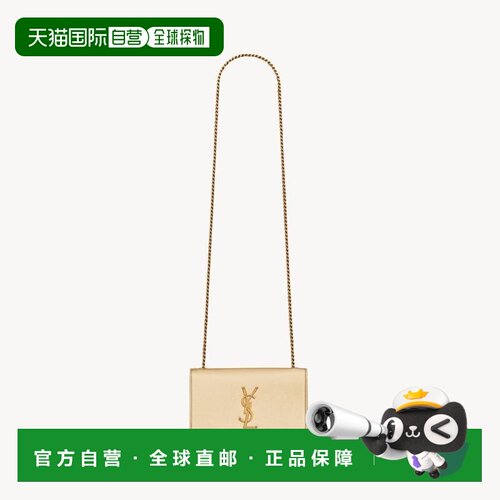 自营欧洲直邮YSL圣罗兰 KATE系列女士金色牛皮革单肩包斜挎包