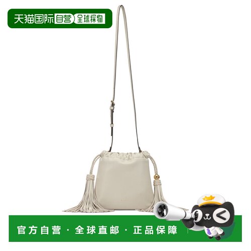 香港直邮Etro 艾特罗 女士 