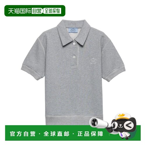 欧洲直邮PRADA 女士卫衣 135726SIMO173JF0684 CO【付后1h可退】