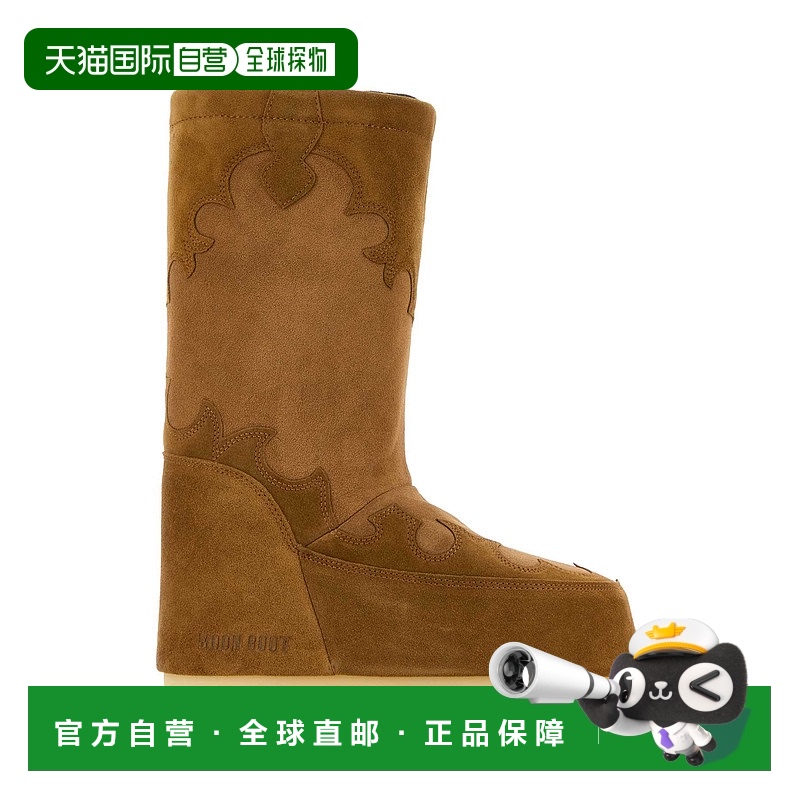 1h可退 香港直邮Moon Boot 月亮靴 男士 MB ICON EMBRODERY 绒面