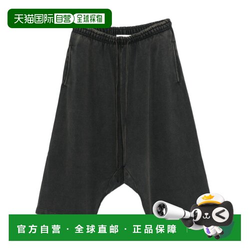 1h可退 entire studios 做旧系带短裤 ESFW26SH03012