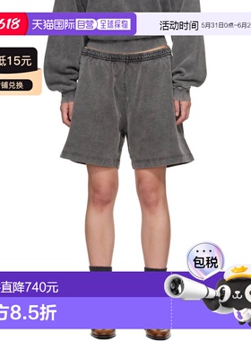 1h可退 香港直邮Acne Studios 艾克妮 女士 灰色短裤 CE0038B10