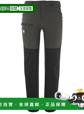 自营欧洲直邮Millet觅乐 ALL OUTDOOR XCS 200 男士长裤 灰色