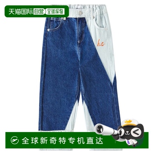 choses 香港直邮bobo 男童 004213女童 拼接直筒牛仔裤 童装