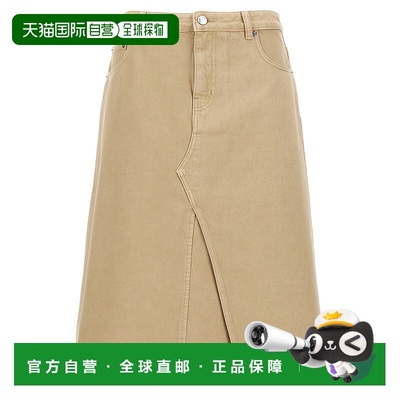 香港直邮Tory Burch 托里 伯奇 女士 解构牛仔半裙 160596半身裙