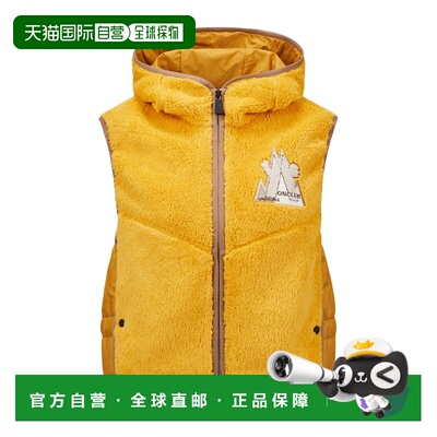香港直邮MONCLER 女士西服 J20988G00003899ML13Q CO 黄色 抓绒兜