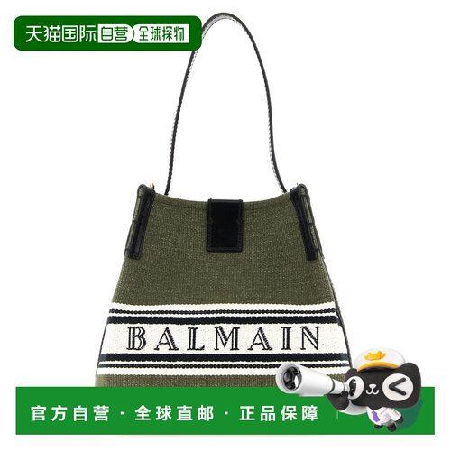 1h可退 香港直邮BALMAIN 女士手提包 GN0CA032TJBRUJE SS2026 绿