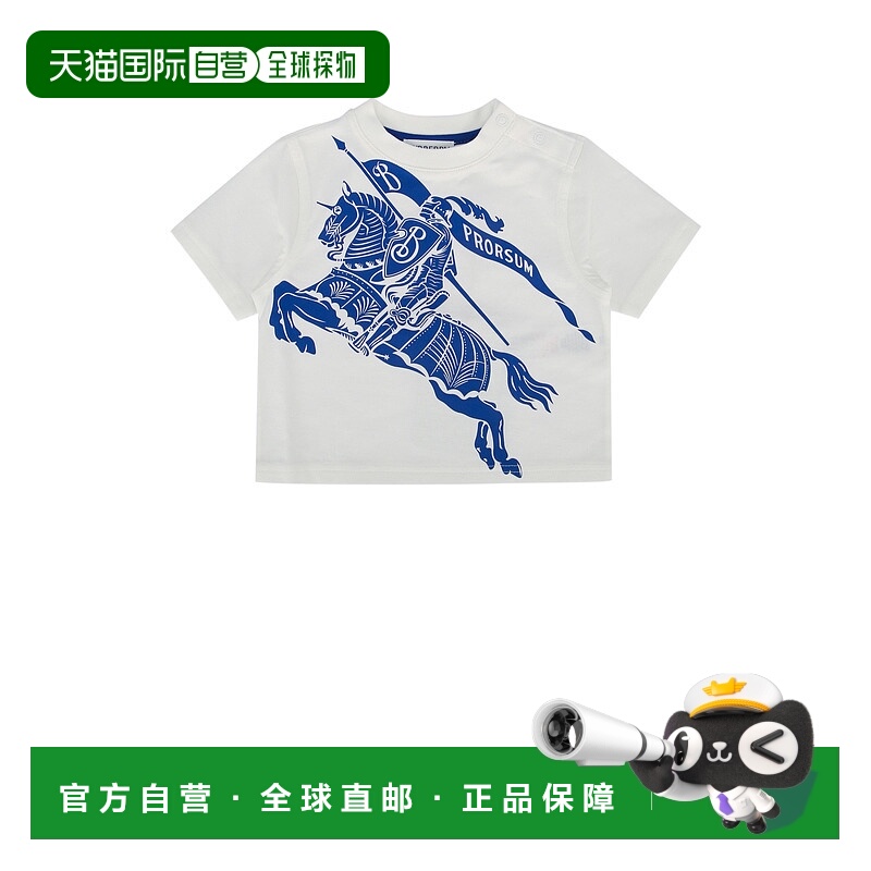 1h可退 香港直邮Burberry 巴宝莉 女童 IB5 CEDAR KNIGHT EKD 上