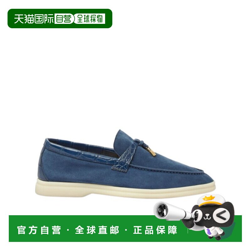 香港直邮Loro Piana Summer Charms Walk 乐福鞋 FAM3261