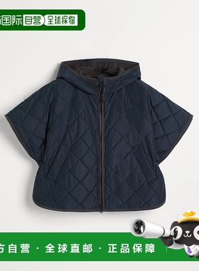 欧洲直邮BRUNELLO CUCINELLI 25秋冬 252BG501O003C4072 儿童 夹