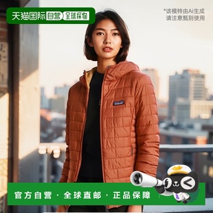 自营欧洲直邮PATAGONIA 纳米泡泡连帽棕红色聚酯女士羽绒服外套
