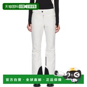 盟可睐 滑雪裤 女士 Padded 香港直邮moncler TEX 灰白色 GORE