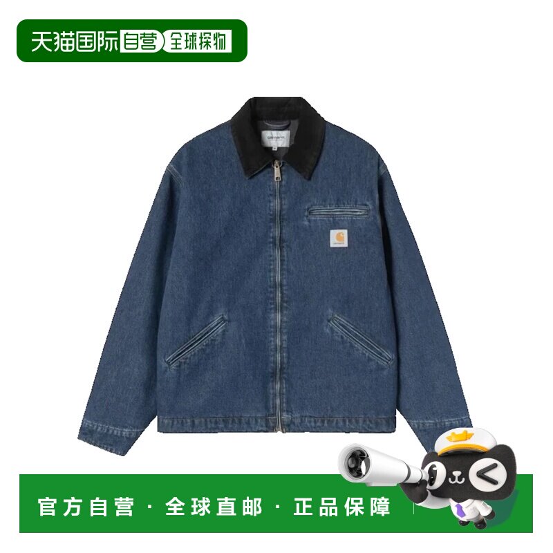 香港直邮CARHARTTWIP男士牛仔服装 夹克工装 【付后1h可退】