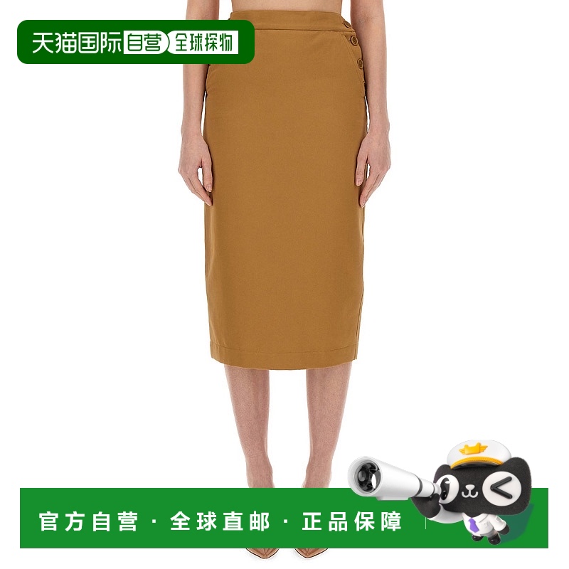 1h可退 香港直邮MaxMara 麦斯玛拉 女士 