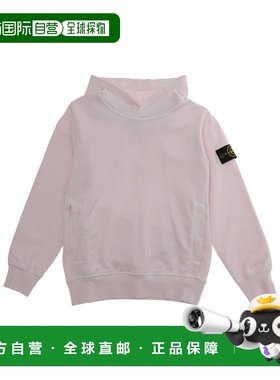 香港直邮Stone Island 长袖卫衣 L1S166100014S0040