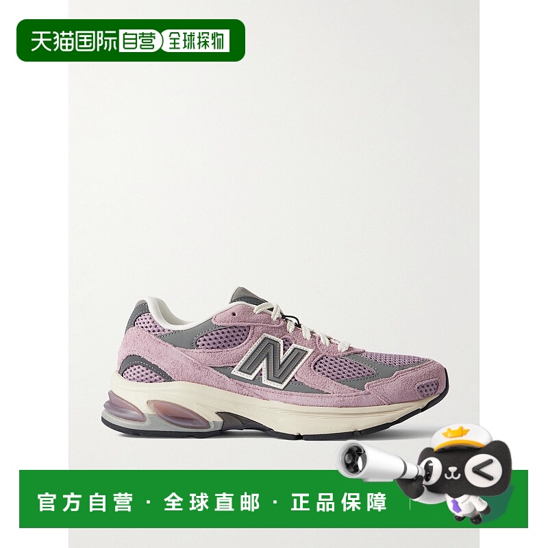 1h可退 香港直邮New Balance  男士 ABZORB 2010 皮革边网纱绒面