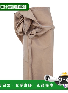 香港直邮Maison Margiela 花卉细节中长半身裙 S51ME0005S60450