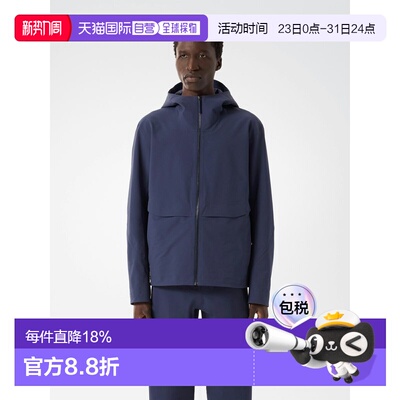 欧洲直邮Arc'teryx始祖鸟 QUARTIC夹克 男装外套