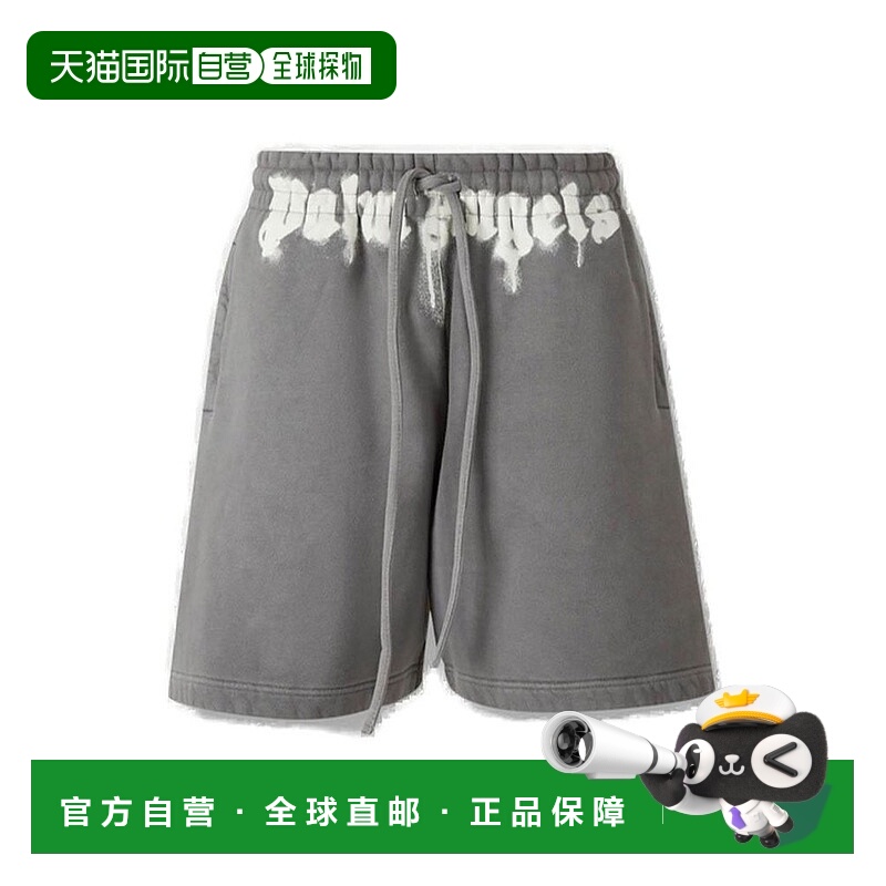 1h可退 香港直邮Palm Angels 棕榈天使 男士 標誌印花抽繩百慕達