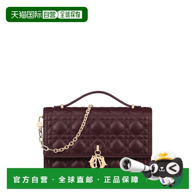 自营1h可退 欧洲直邮Dior迪奥 My Dior女士深紫红色藤格纹藤格纹