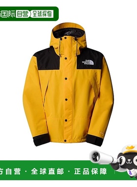 自营欧洲直邮The North Face北面 Dryvent Mono男士黄色连帽夹克