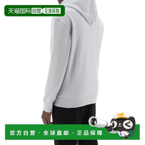 1h可退 欧洲直邮MAISON KITSUNÉ 男士针织毛衣LM00702KM0001H120