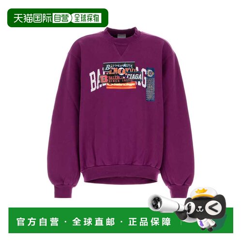 1h可退 香港直邮Balenciaga 巴黎世家 男士 COTTONS 紫色卫衣 A00