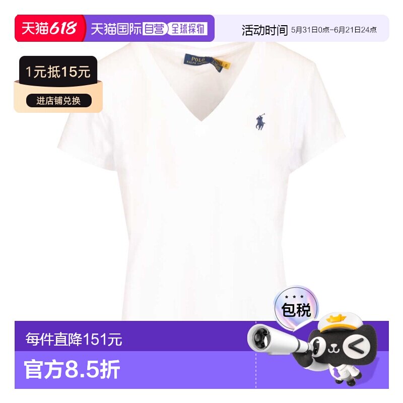 1h可退 香港直邮Polo Ralph Lauren 针织V领T恤 211B14611短袖