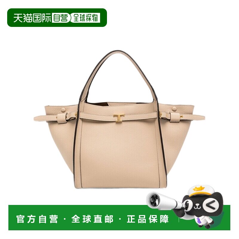 Tod's 双手柄单肩包 XBWTIMA0200WKA