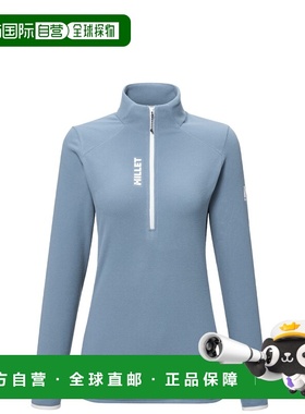 自营欧洲直邮Millet觅乐 UBIC LIGHTGRID 女款抓绒衣 蓝色