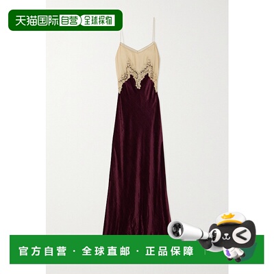 1h可退 香港直邮Gabriela Hearst 女士 + SUSTAIN Adolphine 网状