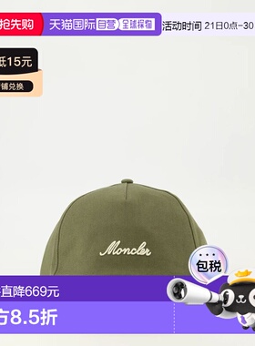 1h可退 香港直邮Moncler 盟可睐 男士 徽标刺绣棒球帽 L10913B000