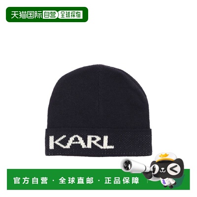 欧洲直邮KARL LAGERFELD 男士帽子 805601502322690 CO 蓝色
