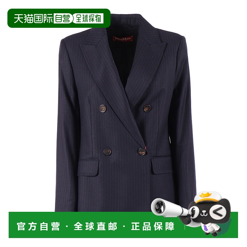 1h可退 欧洲直邮maxmara 女士 外套