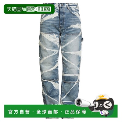 1h可退 香港直邮AMIRI 男士 牛仔长裤 blue蓝色 舒适时尚