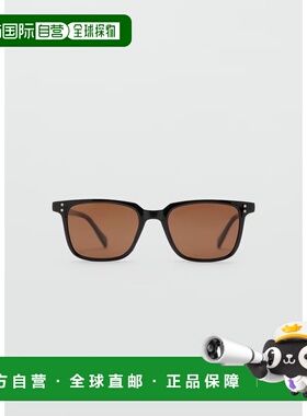 自营欧洲直邮Mango芒果 男士黑色矩形镜框太阳镜