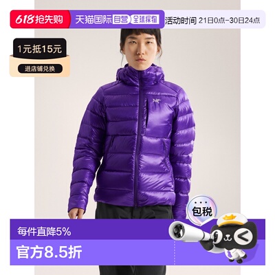 欧洲直邮Arc'teryx 始祖鸟 Cerium SV连帽衣 女装