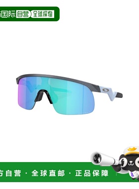 自营欧洲直邮Oakley Resistor儿童蓝色运动太阳镜欧克利眼镜