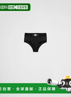 1h可退 欧洲直邮PRADA 普拉达 25秋冬 70216_13SV_F0002_S_231 女