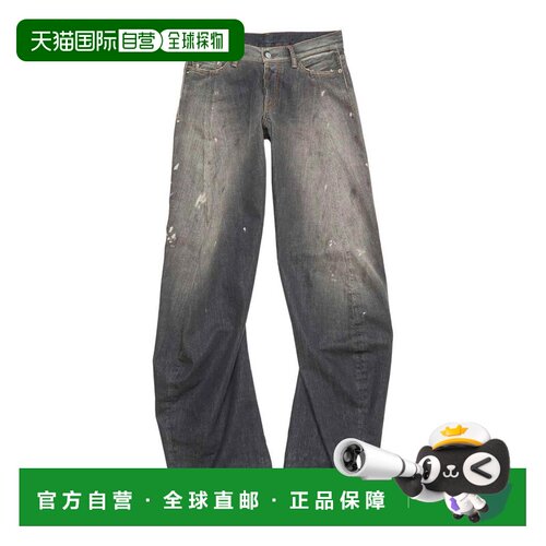 1h可退 香港直邮ACNE STUDIOS 女士牛仔裤 A00515BLACK CO 灰色 B