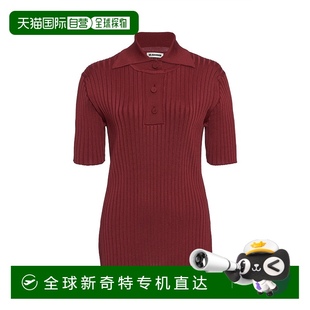 Sander 桑达 香港直邮Jil 吉尔 女士 罗纹针织Polo衫