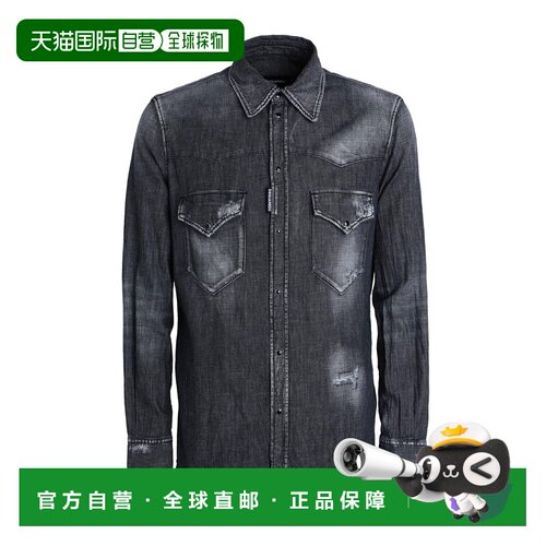 香港直邮Dsquared2二次方男士牛仔衬衫 【付后1h可退】