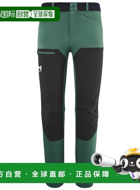 自营欧洲直邮Millet觅乐 ONEGA STRETCH 男款长裤 绿色卫裤休闲裤