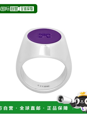 香港直邮Celine TRIOMPHE铑银色饰面印记戒指 B107N3F86G