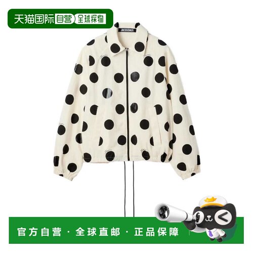 Jacquemus 长袖休闲夹克 OUM00139AW00979 【付后1h可退】