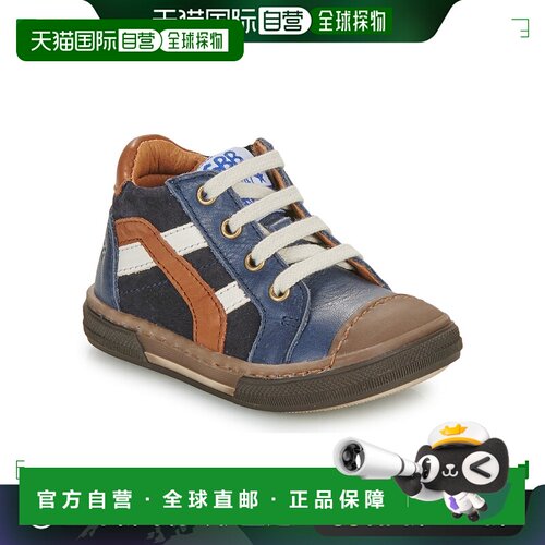 欧洲直邮GBB  FILIPE 男童鞋子高帮板鞋 AK267-42-C